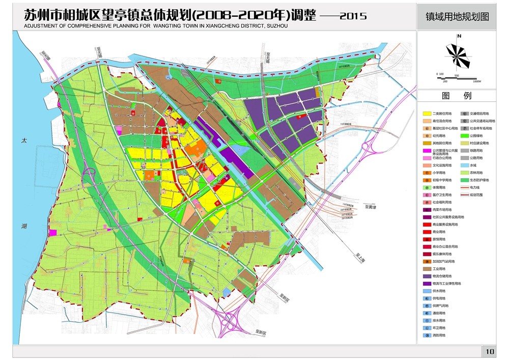 海城街道未来蓝图揭秘，最新发展规划塑造未来城市面貌