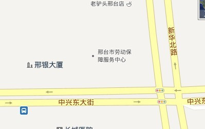 任县人力资源和社会保障局最新发展规划概览