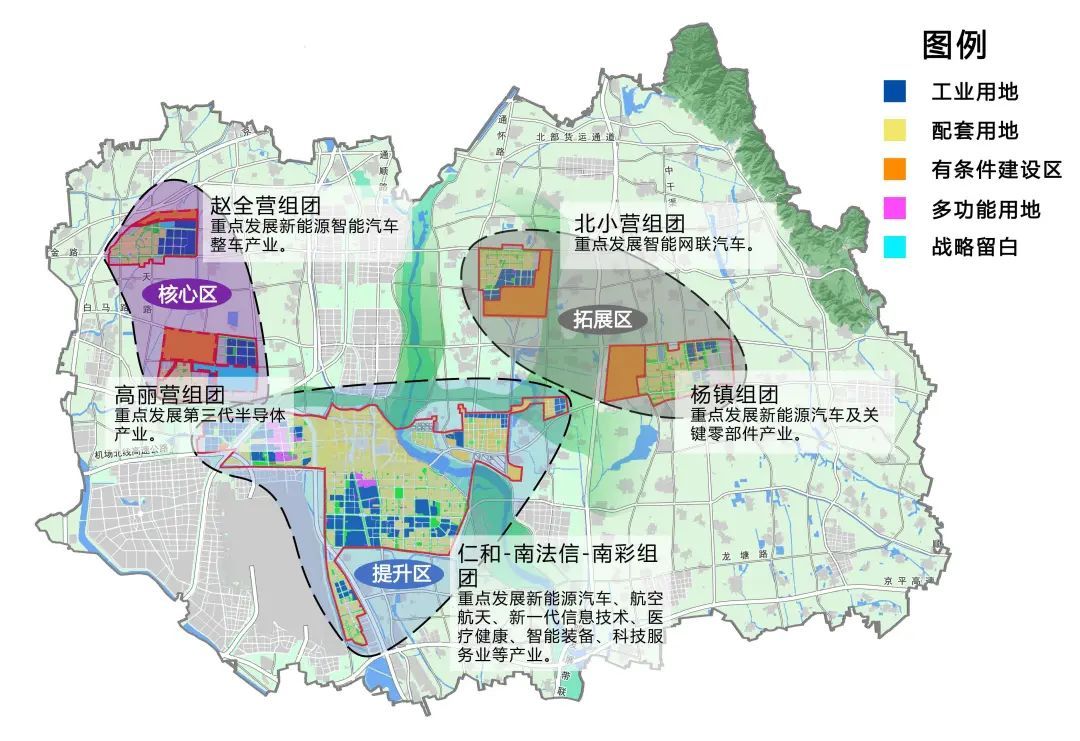 宝安区应急管理局最新发展规划概览