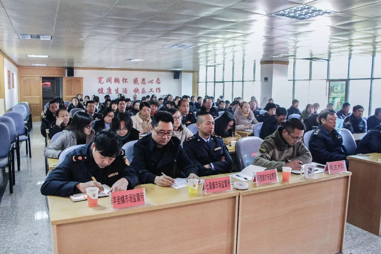 施甸县市场监督管理局人事任命揭晓，构建市场监管新时代新篇章