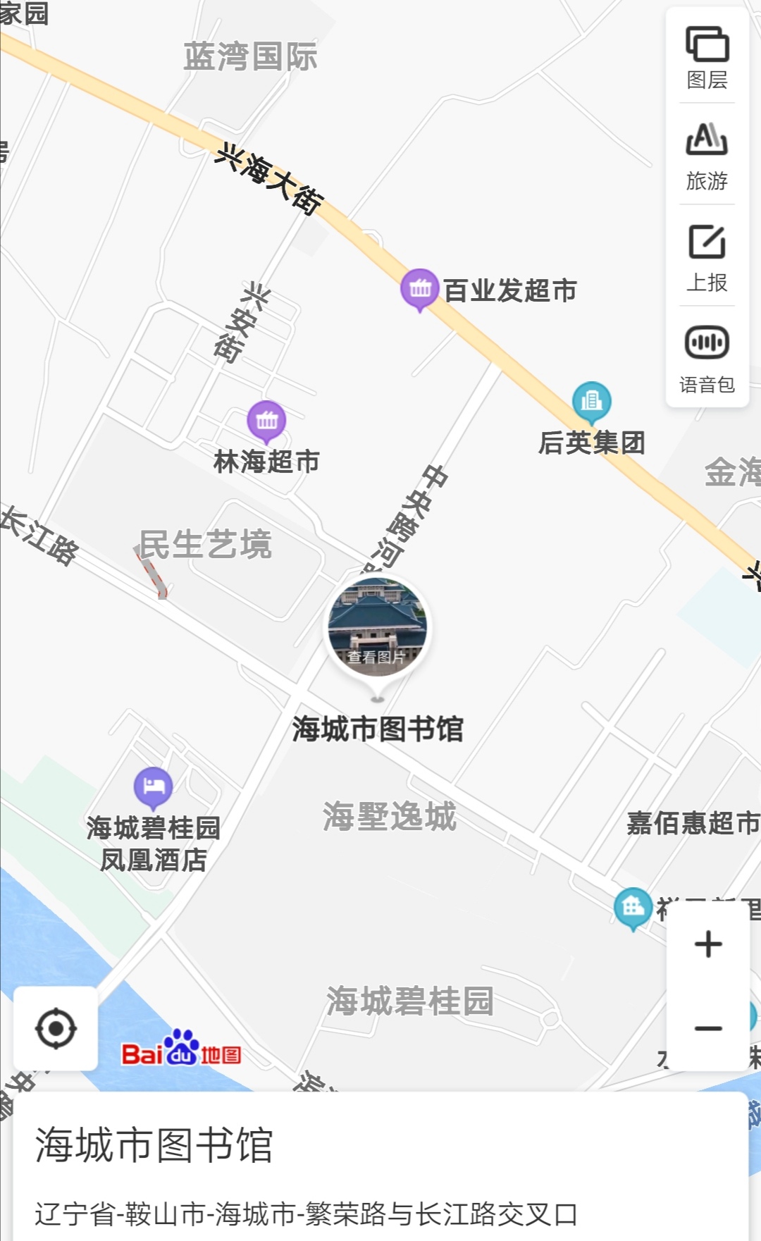 海城市图书馆重塑阅读体验，未来展望与最新项目揭秘