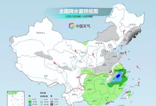 高泽镇天气预报更新通知