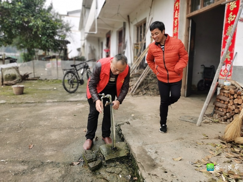 社苹乡最新新闻动态