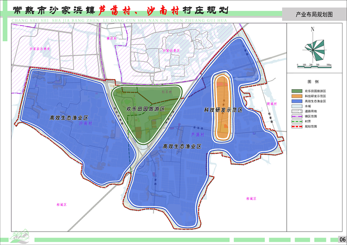 范家村民委员会发展规划展望