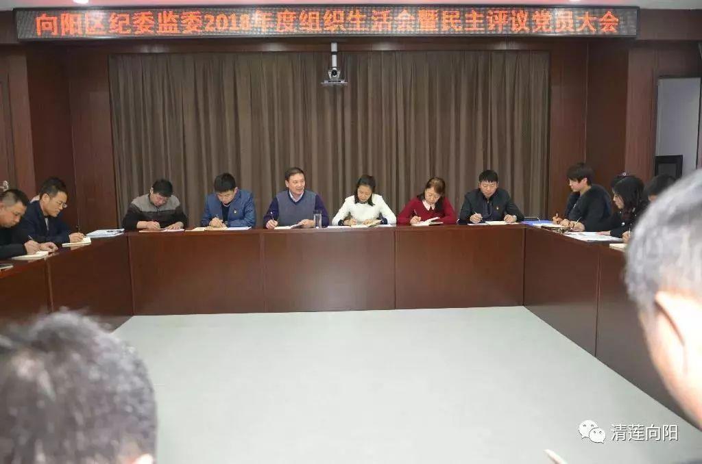 富锦市民政局发展规划，构建和谐社会，开启服务民生新篇章