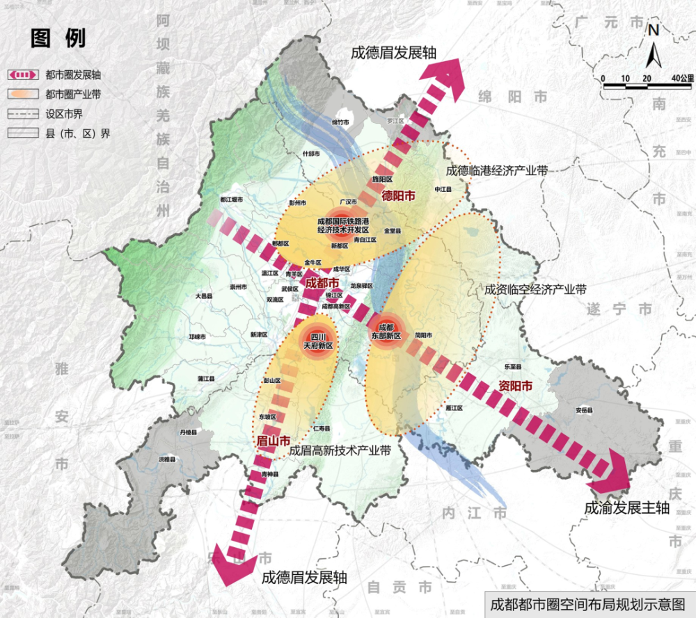 ◇梦◆饭饭 第2页