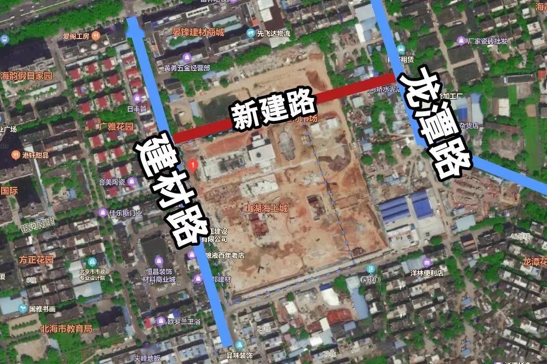 广东路街道重塑社区，携手共创未来项目启动