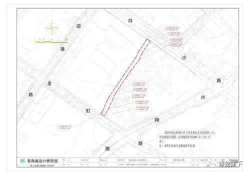 龙江县公安局现代化警务体系发展规划，提升社会治理效能