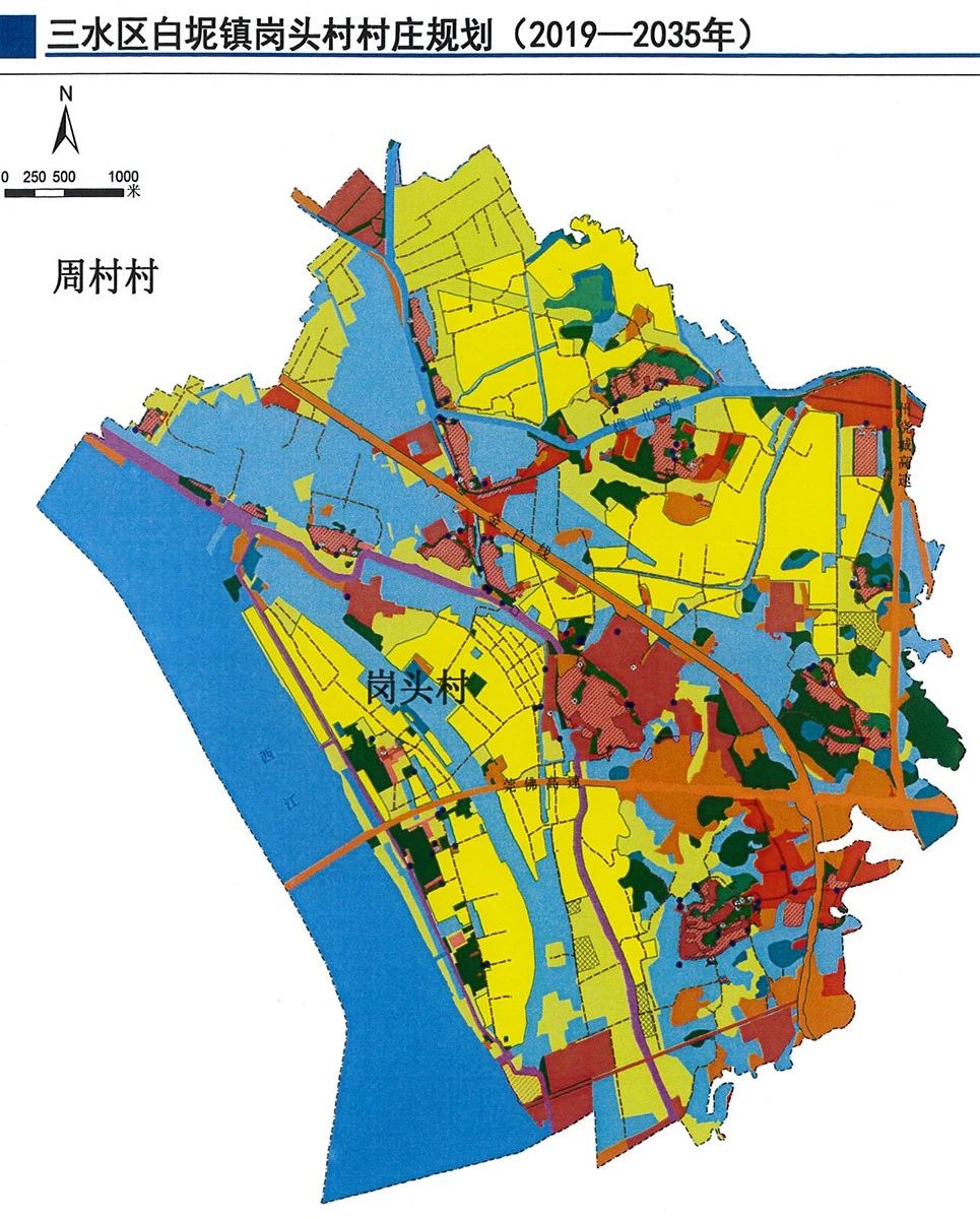 三山村委会最新发展规划概览