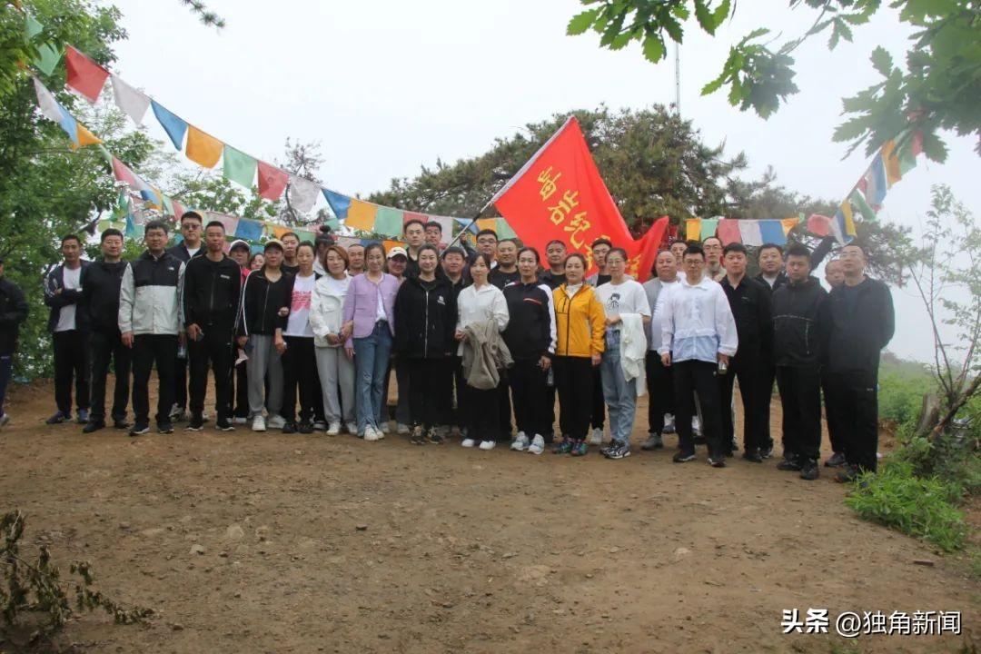 岫岩满族自治县发展和改革局招聘启事概览