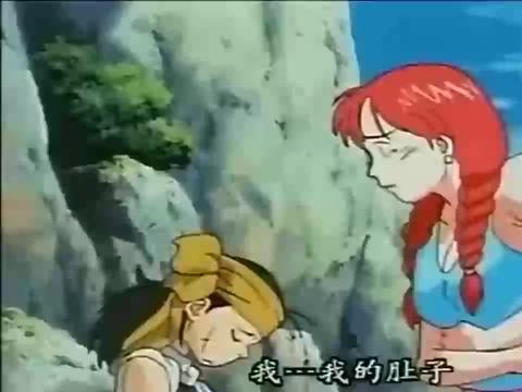 夏风如歌 第2页