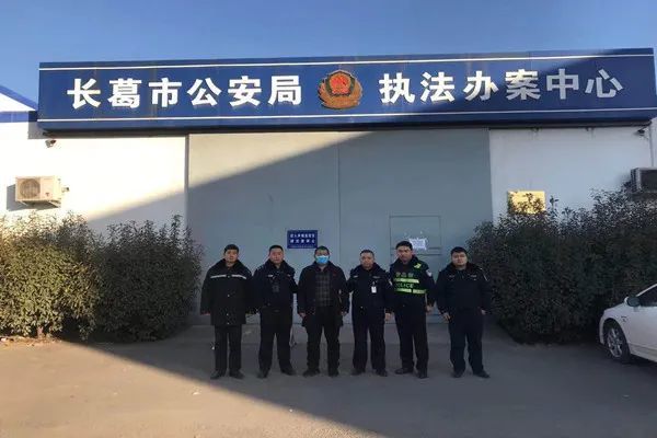 长葛市公安局科技引领警务创新，打造智慧公安新典范项目启动