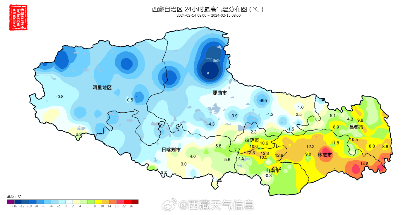 杂姆那布村天气预报更新通知