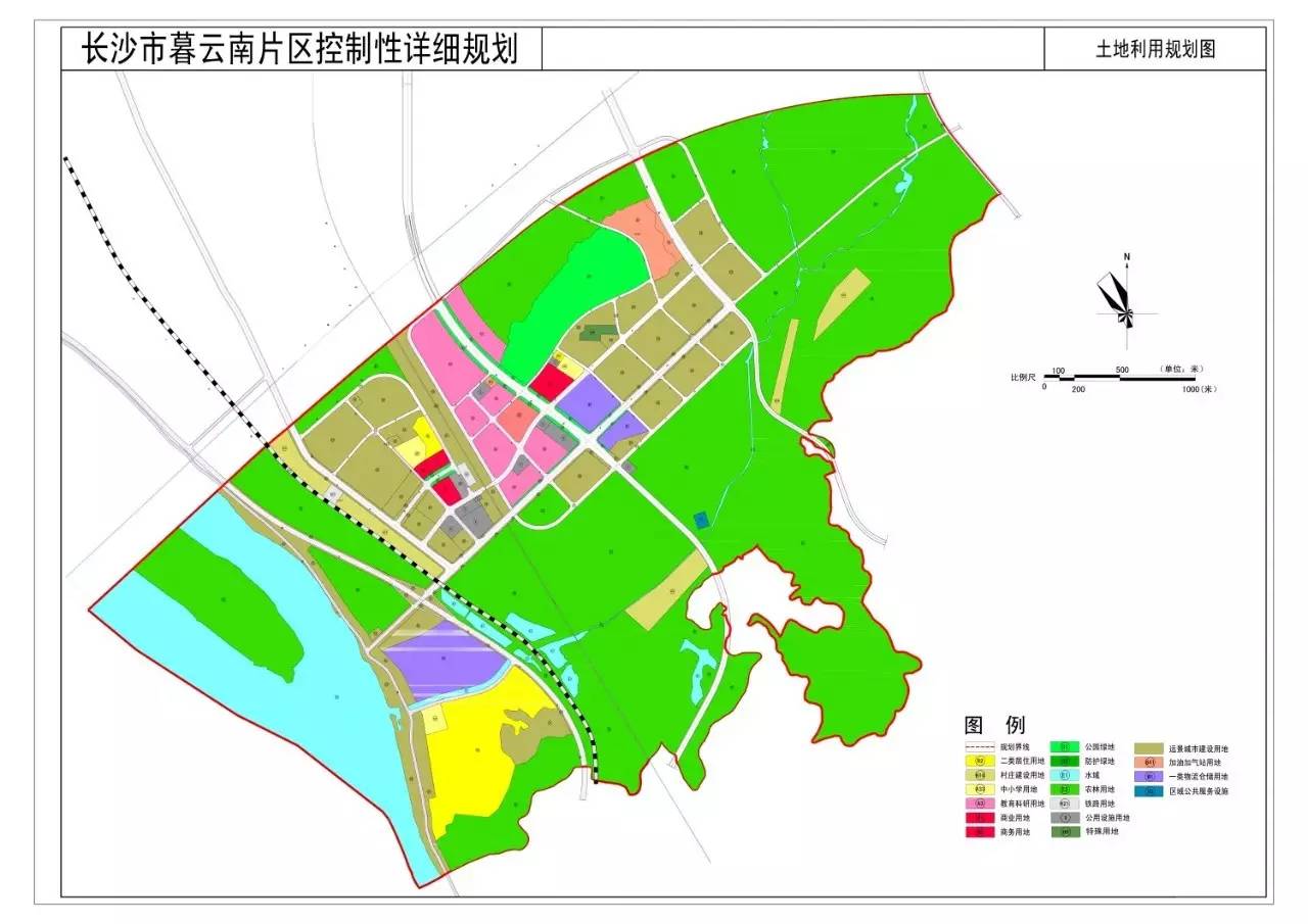 查格村最新发展规划