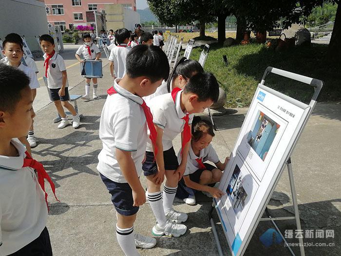 缙云县图书馆未来发展规划蓝图揭晓，迈向知识的新时代