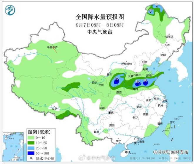 铁心桥街道天气预报更新通知