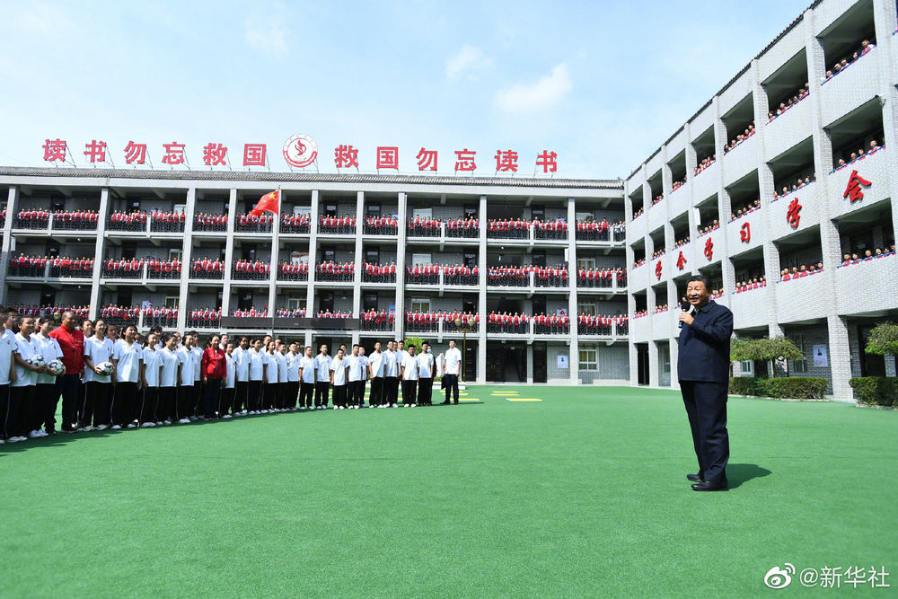 三营村民委员会最新动态报道