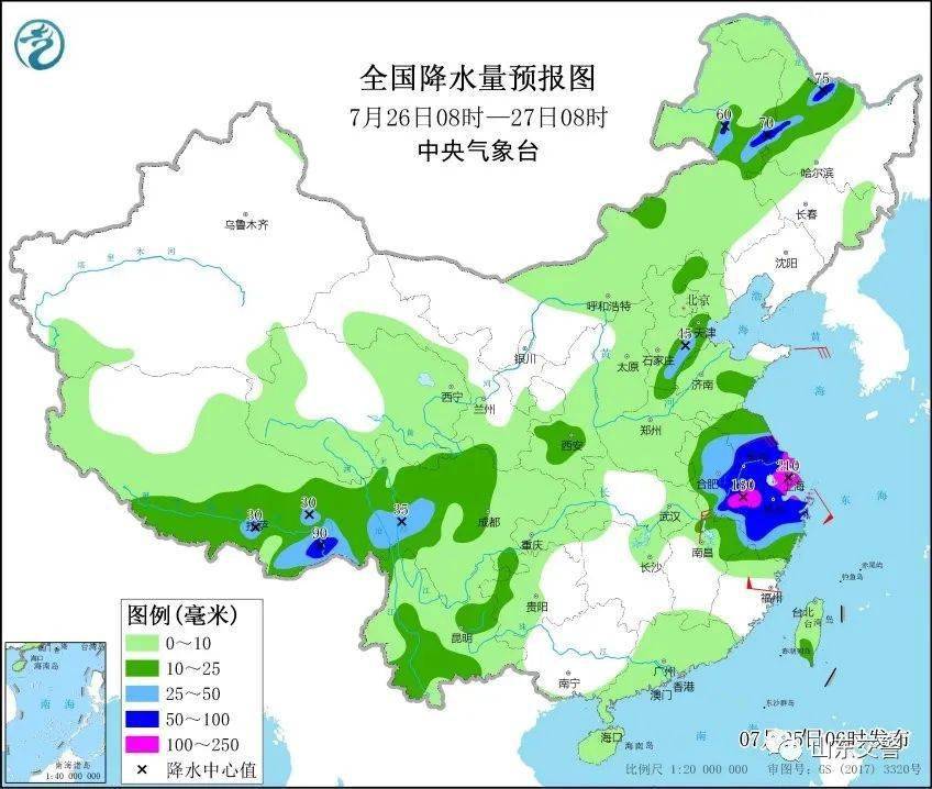 小安乡最新天气预报