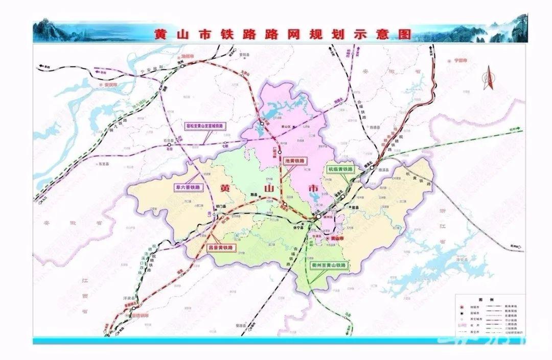 黟县住房和城乡建设局最新发展规划