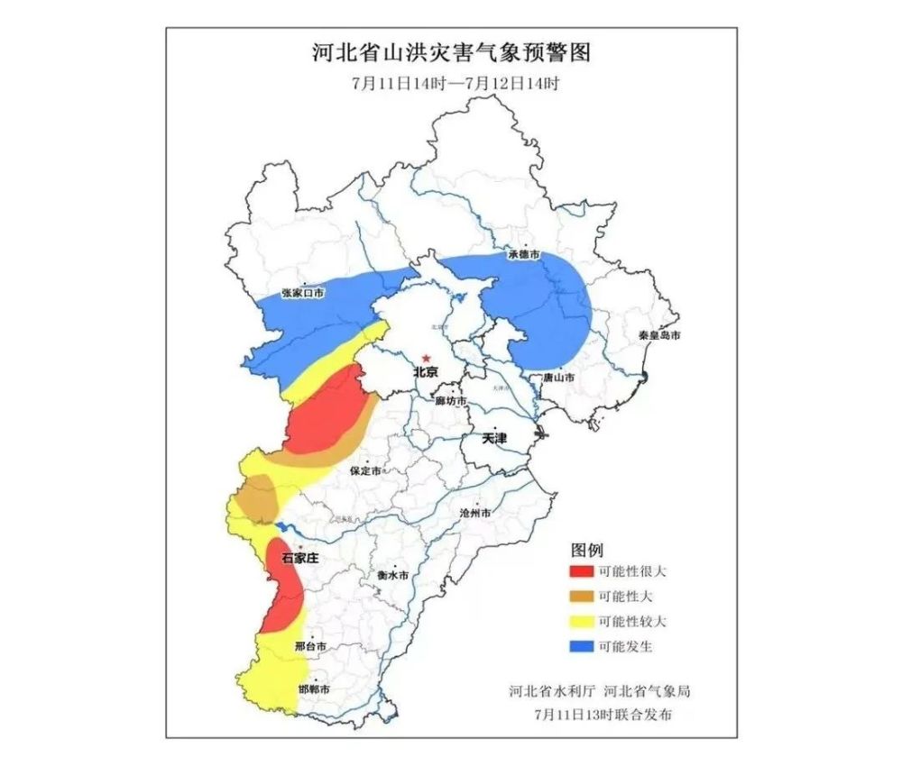 昌江黎族自治县自然资源和规划局最新动态报道