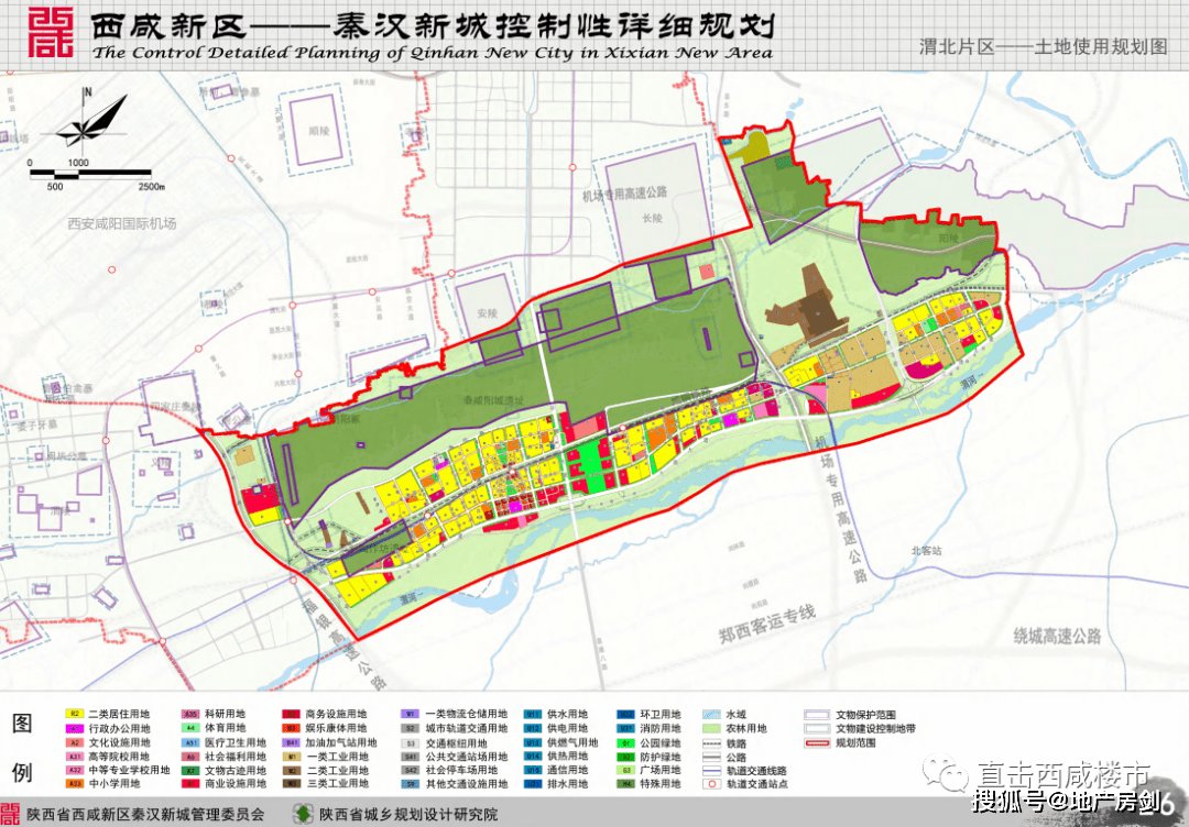 绿春县数据和政务服务局最新发展规划探讨