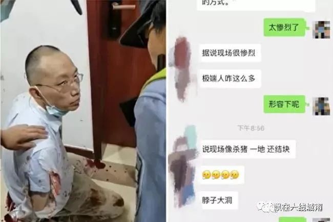 会泽县成人教育事业单位领导团队重塑，教育改革与发展新篇章