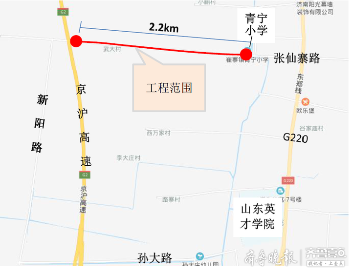 崔寨镇交通建设助力地方经济腾飞，最新交通新闻概览