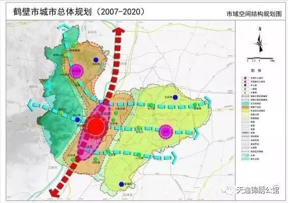 鹤壁集乡未来新典范塑造，发展规划揭秘