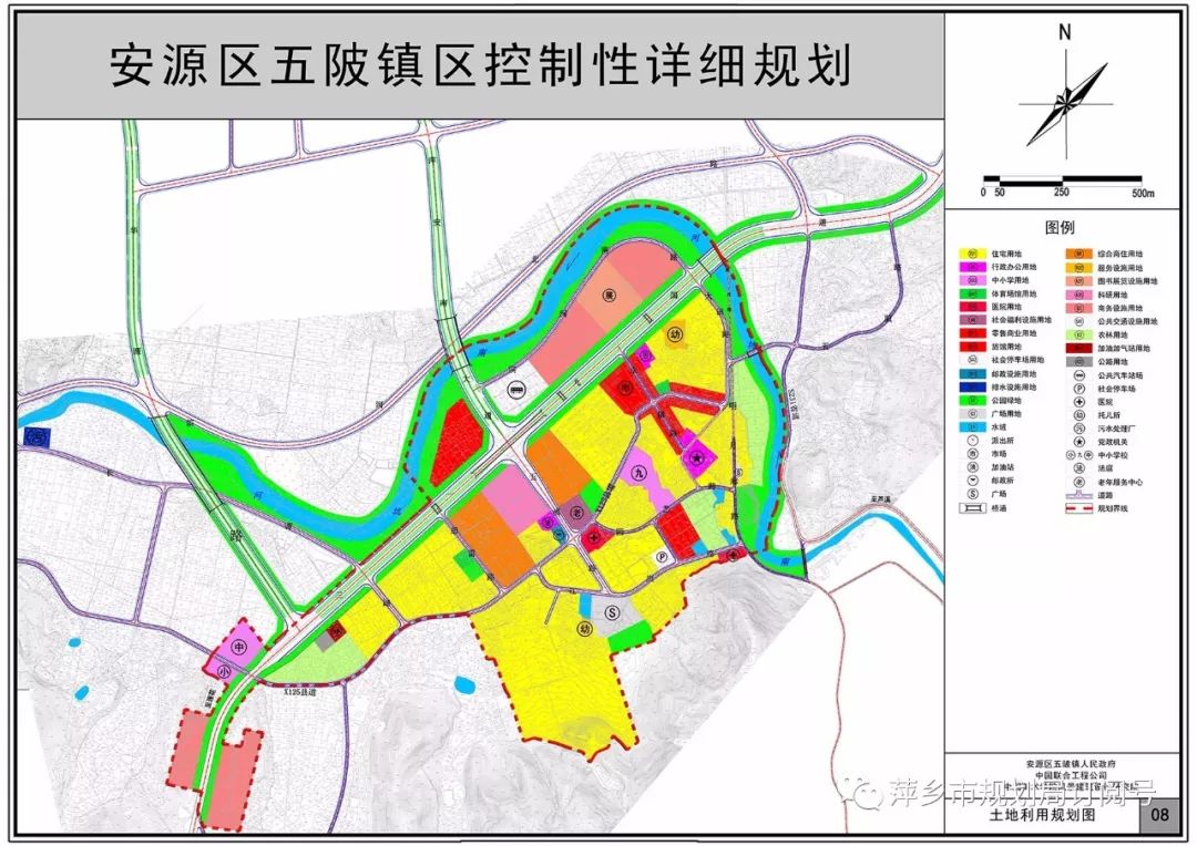 邻鄂镇最新发展规划，塑造未来繁荣蓝图