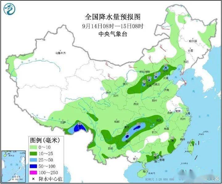 谢家岭村民委员会最新天气预报