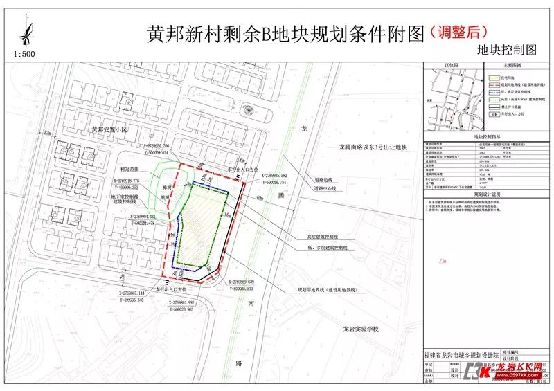 邦村未来繁荣蓝图，最新发展规划揭秘