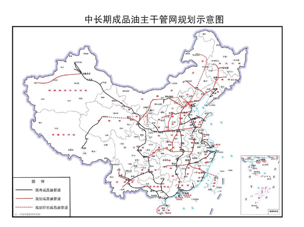 临夏市发展和改革局最新发展规划