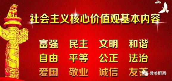 磐东镇最新招聘信息概览