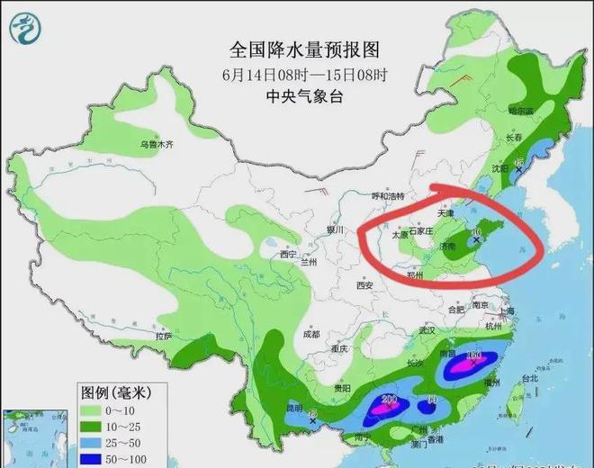 晒口街道天气预报更新通知