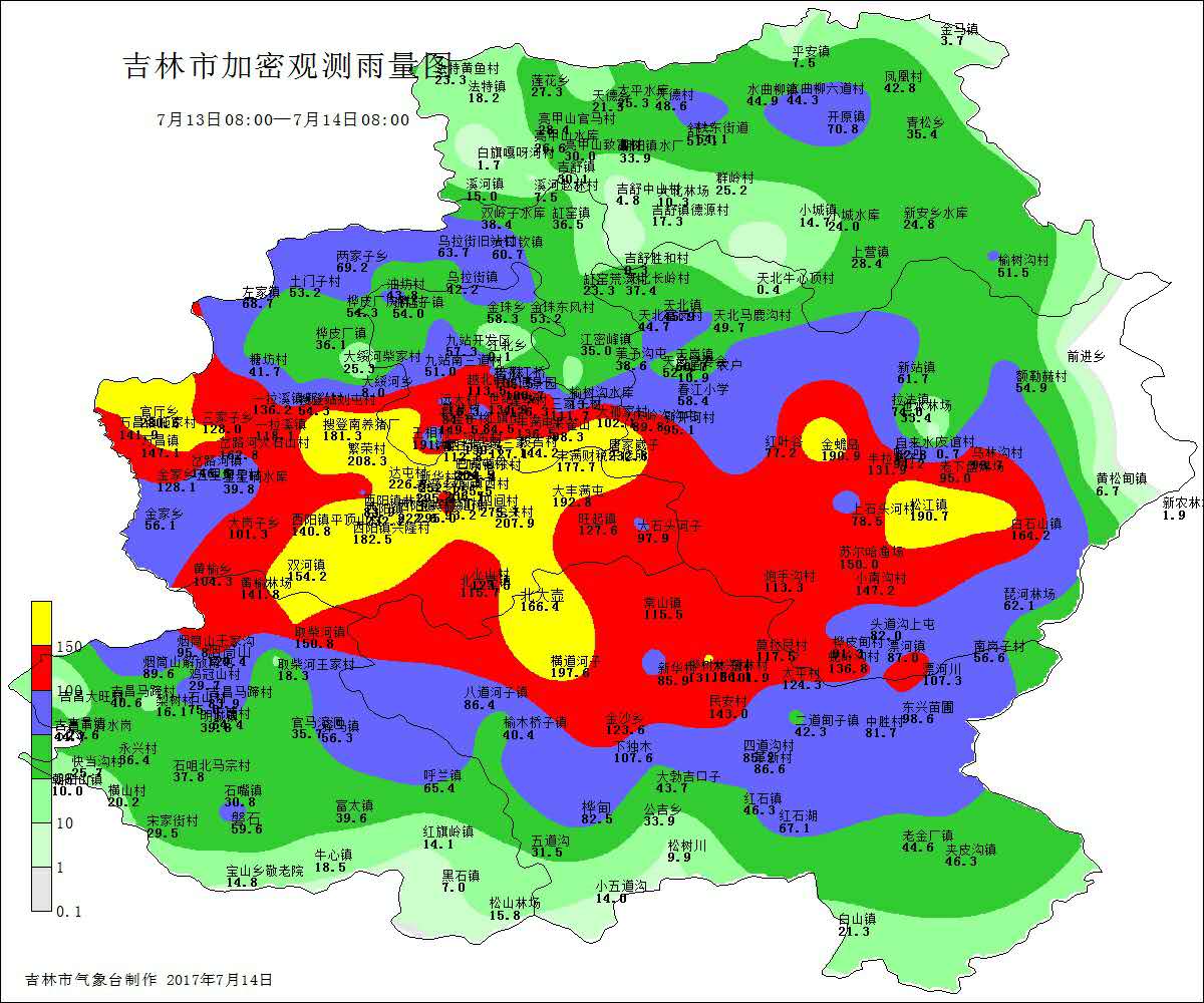 北冶乡最新天气预报