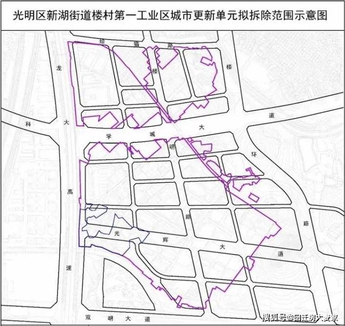 孜吾村最新发展规划，走向繁荣与和谐共生的未来