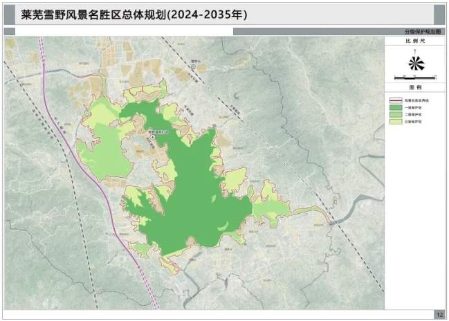 美溪区审计局最新发展规划