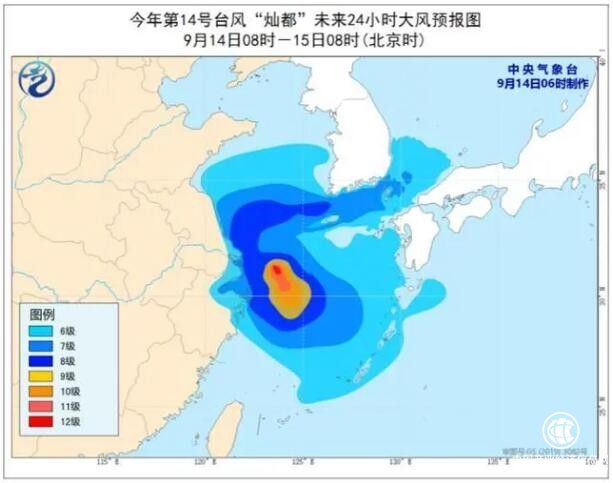 寂光村最新天气预报