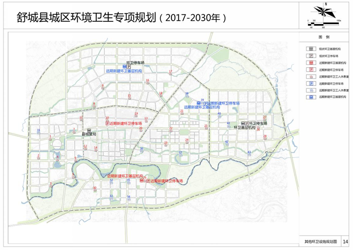 2024年12月 第162页