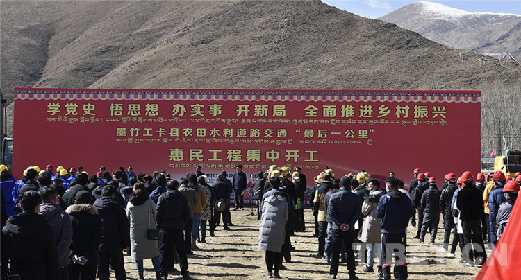 墨竹工卡县住房和城乡建设局最新项目进展动态