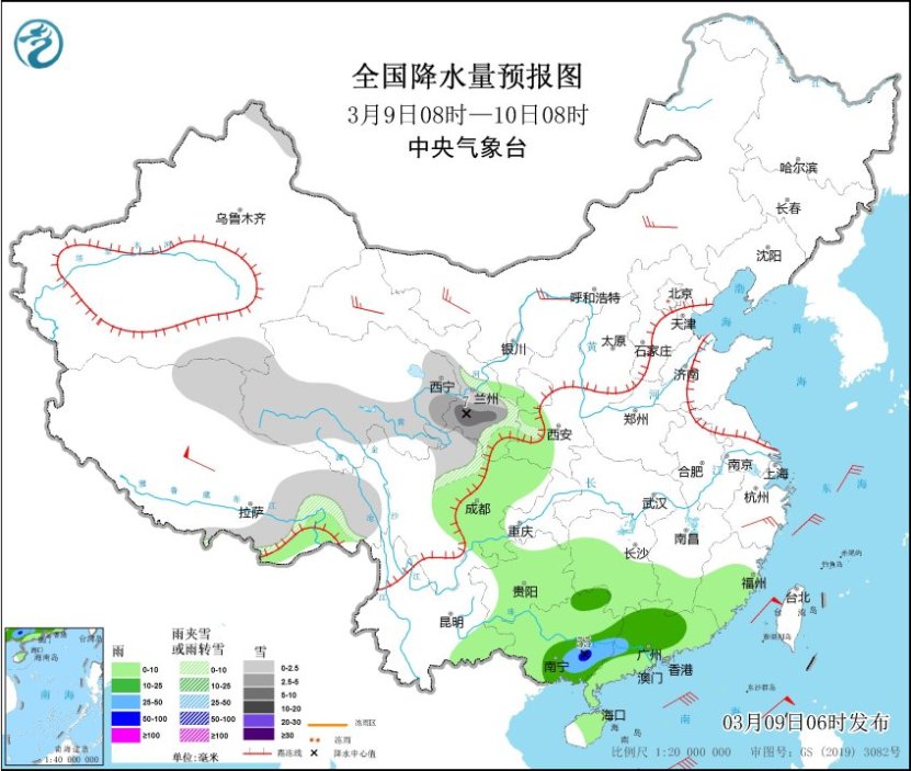 晾马台镇天气预报更新通知