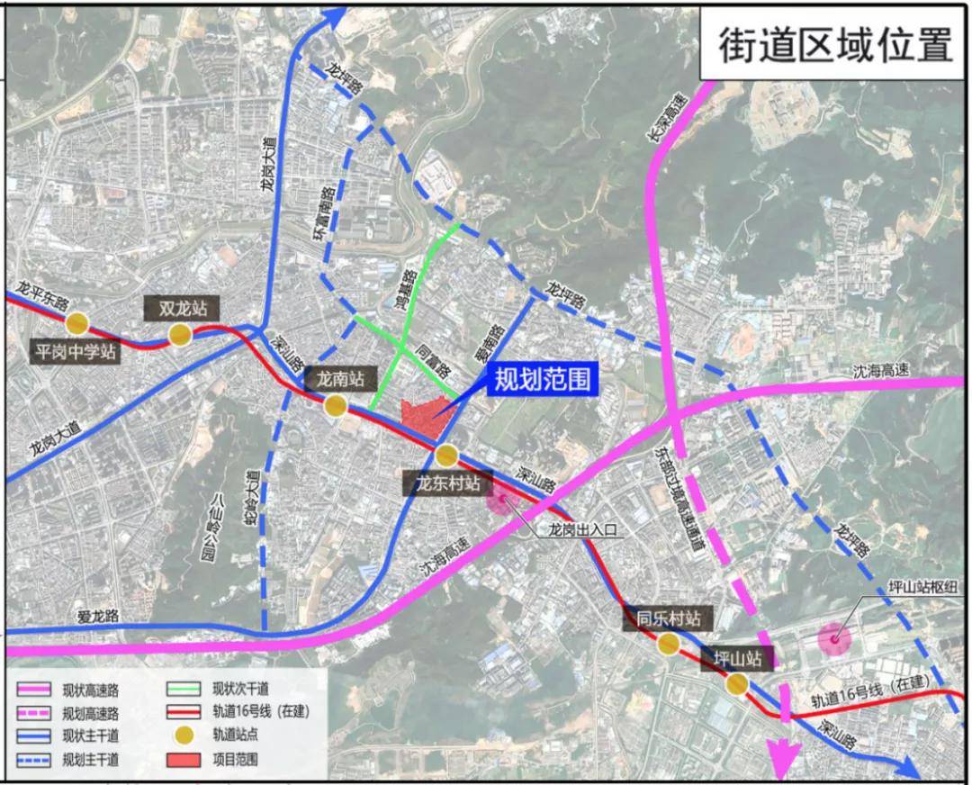 赤岗街道最新发展规划，塑造未来城市新面貌