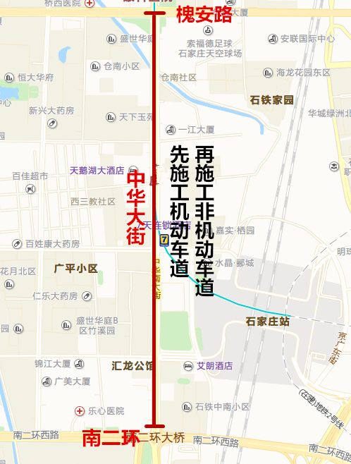 酒泉路街道最新发展规划概览