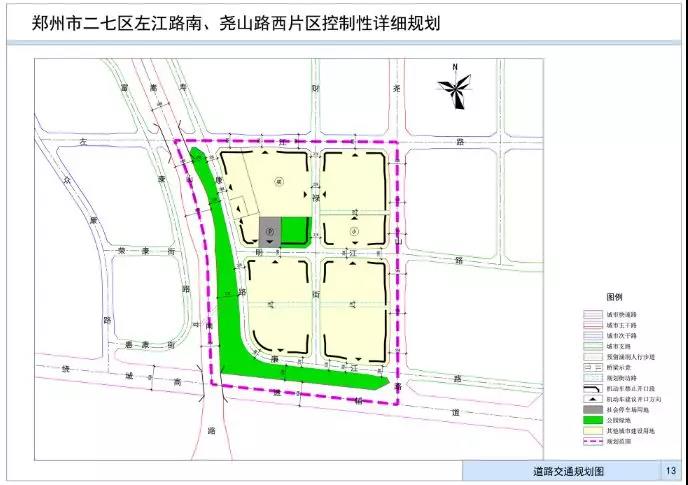 路南区初中未来教育蓝图，最新发展规划揭秘