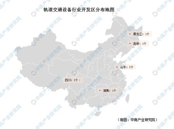 2024年12月30日 第14页