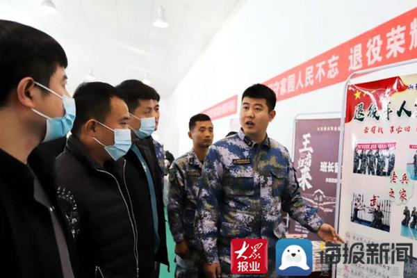 无棣县数据和政务服务局招聘公告详解