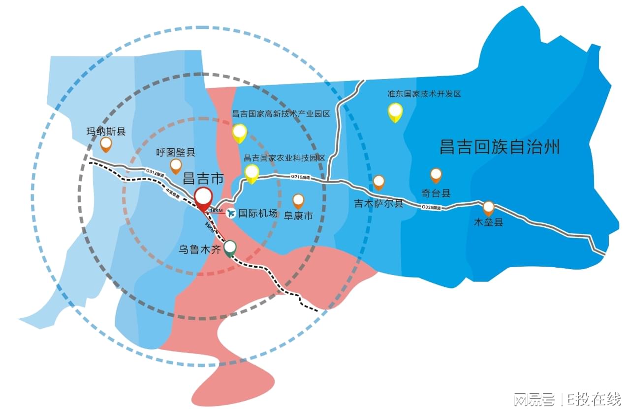 昌吉回族自治州市招商促进局最新发展规划概览