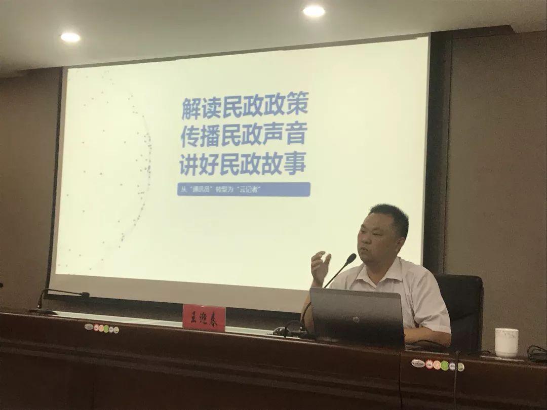 邗江区民政局深化改革优化服务，助力民生福祉提升最新消息