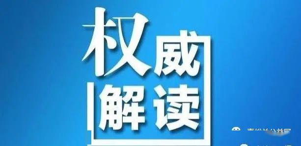 云县级托养福利事业单位领导变革与发展概览