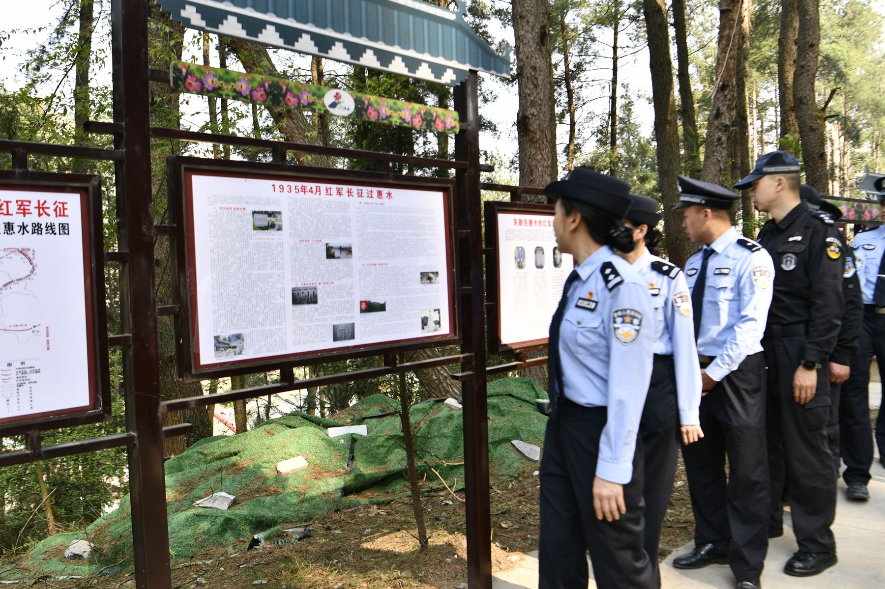 惠水县公安局最新动态报道